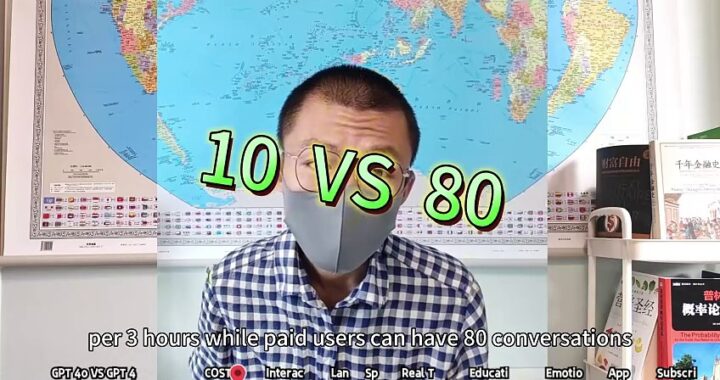 The Differences between ChatGPT-4O and ChatGPT-4
